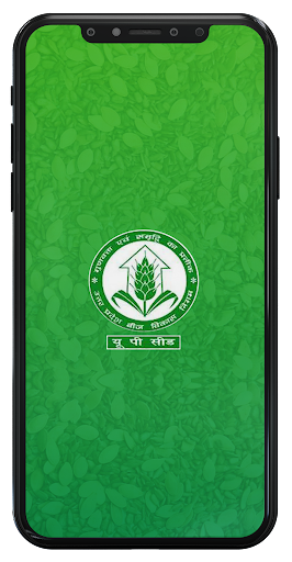 Android application UPBVN screenshort
