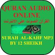 Top 38 Lifestyle Apps Like Surah  Al-Kahf Quran Mp3 Online  By 12 Sheikh - Best Alternatives