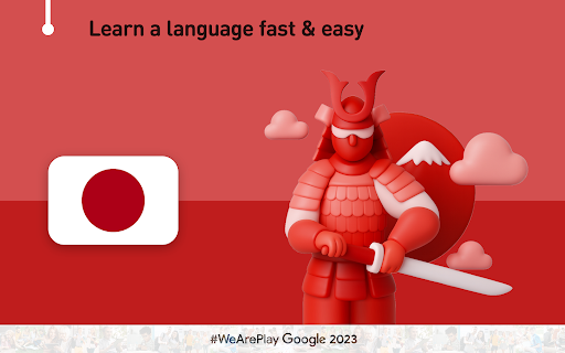 Learn Japanese - 11,000 Words screenshot 16