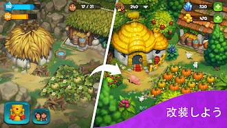 Game screenshot The Tribez: 恐竜王国 hack