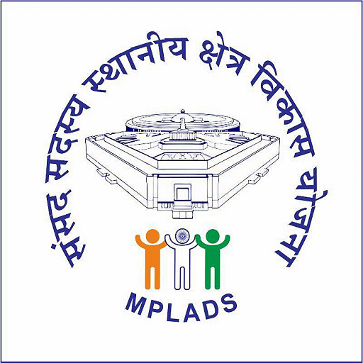 MPLADS-eSAKSHI logo