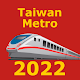 Taiwan Metro (Offline) 台灣捷運 Laai af op Windows