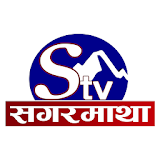 Sagarmatha Television icon
