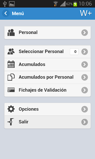 Android application WinPLUS Mobile screenshort