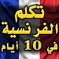 Download 1.0 Apk for android