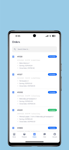 Android application EgyBasket Vendor screenshort