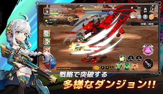 Game screenshot レジェンド·オブ·キングダム hack