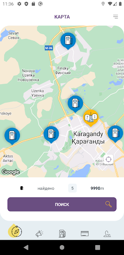 Android application Dostyk Oil screenshort