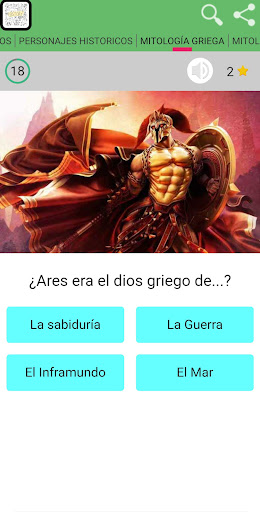 HISTORY QUIZ Screen 3