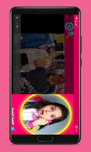 مقاطع شفا و سوسو بدون نت