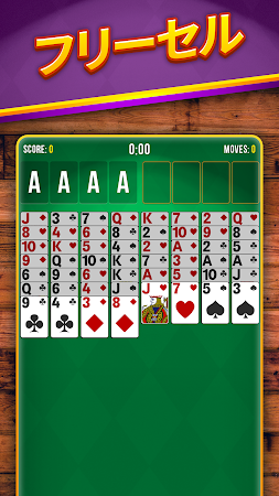 Game screenshot フリーセル mod apk