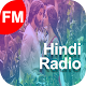 Online Radio Hindi