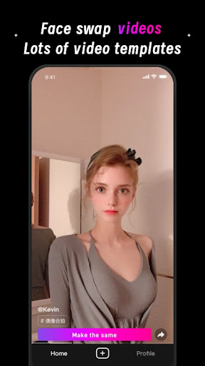 Android application SAIShow screenshort