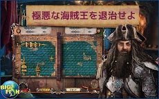シー オブ ライズ：海賊王の呪いのおすすめ画像3