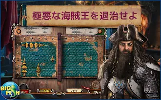 Game screenshot シー オブ ライズ：海賊王の呪い apk download