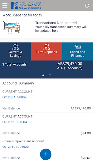 AUB Smart Banking Screen 3