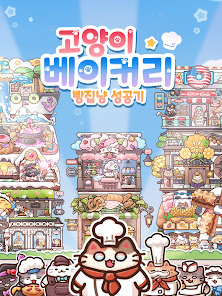 스크린샷 이미지