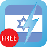 Learn Hebrew Free WordPower icon