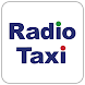 ラジオタクシーアプリ