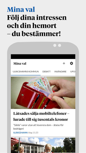 MinUT Screen 3