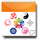 Hijri Islamic Calendar Plus Calendar-All in One Download on Windows