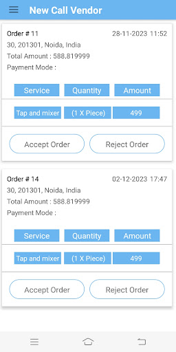 Newcall partner Screen 3