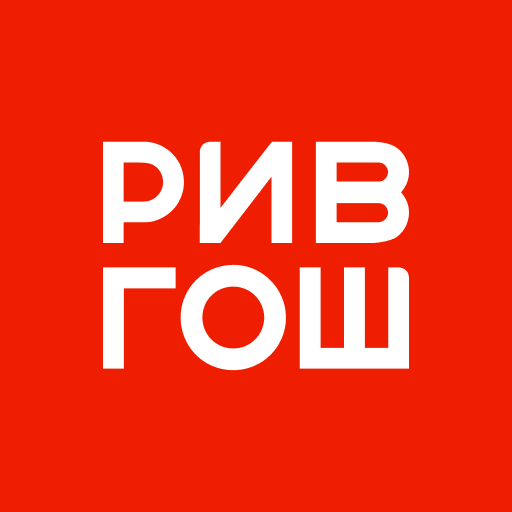 Скидка 1000р от 3000р для ВСЕХ в РивГош Каталог товаров: https://rivegauche.ru/ 