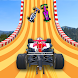 Ultimate Formula Car Racing 3D