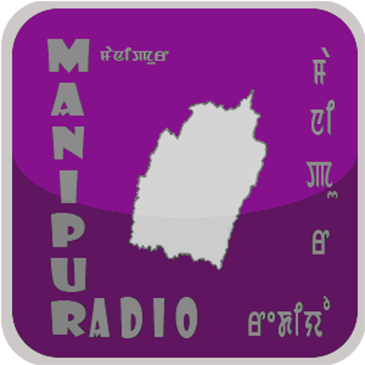 Manipur Radio  Icon