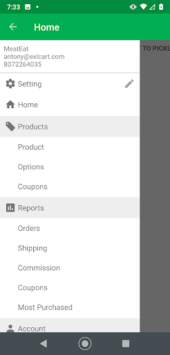 eOUTLET Screen 3