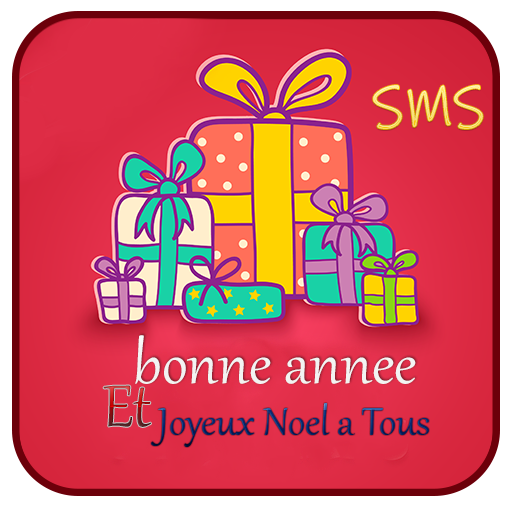 bonne année SMS 2024 logo