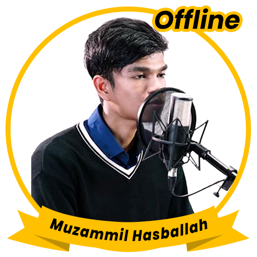 Murottal Muzammil Hasballah logo