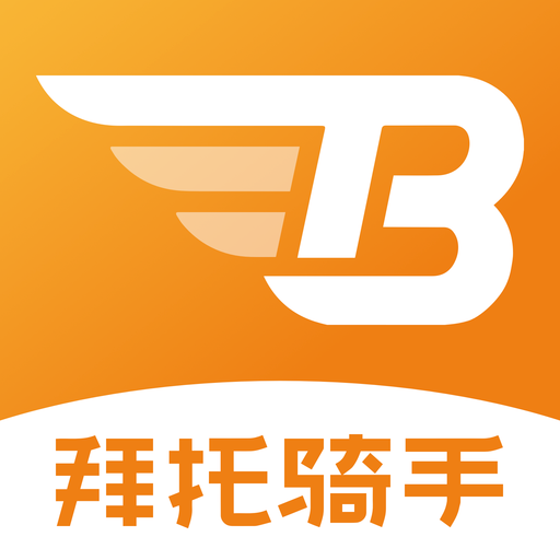 come rider logo