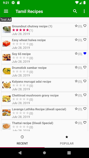 Tamil Nadu Recipes (English) Screenshot 2 - AppWisp.com
