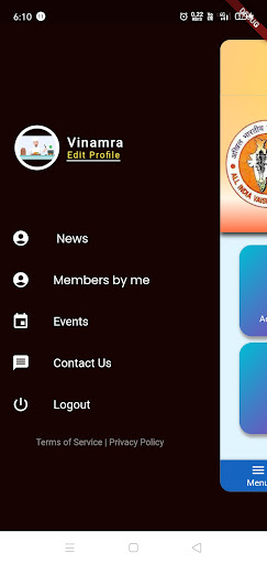 AIVFUP Screen 2