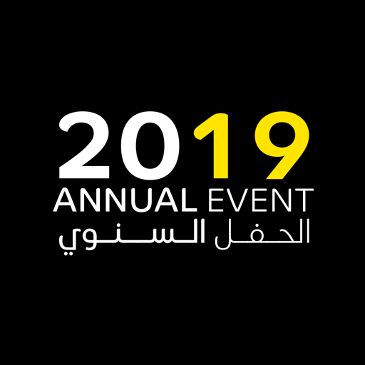 SAIB 2019-2022