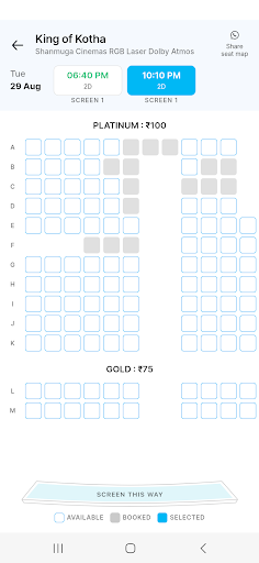 Shanmuga Cinemas - Pondicherry Screen 3
