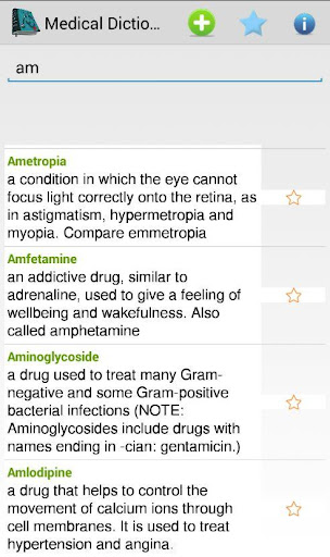 Medical Dictionary Offline 1.0 APK screenshots 2