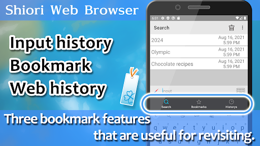 Shiori Web Browser Screen 2