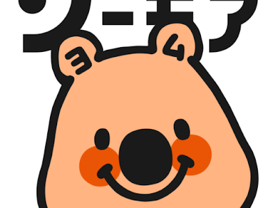 [最も共有された！ √] コ��ックシーモア アプリ 安全 201803