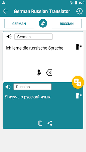 Водчик С Немецкого На Русский По Фото