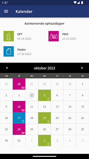 Avalex Screen 2