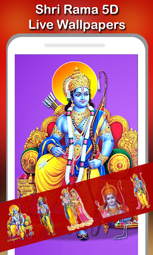 5D Shri Rama Live Wallpaper