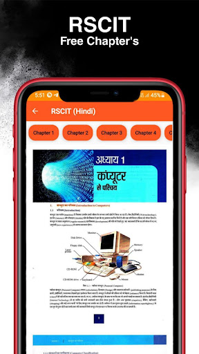 RSCIT (Hindi)- Exam Prepration Screen 3