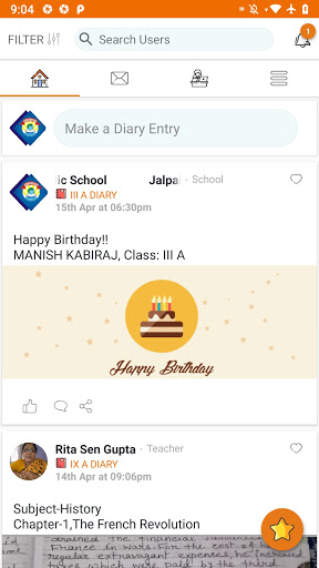 Jalpaiguri Public School Screen 2