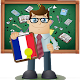 معلم الكلمات (فرنسية) تنزيل على نظام Windows