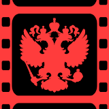 Русское кино icon