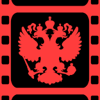 Русское кино