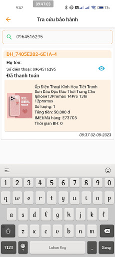 Android application Tân Thịnh PĐK screenshort