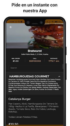Bratwurst Screen 2